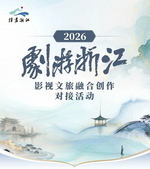 微信截图_20260602110749.png
