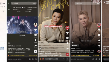 深夜直播间涌入千万观众，宝石Gem的《舅陪你听歌》为什么能让人停下来？
