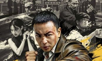 释小龙执导并主演动作喜剧定档 6月6日《卧底神探》燃爽开打！