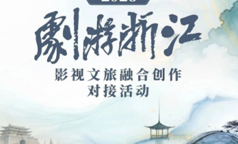 追风互娱联合出品 | 短剧《致爱丽丝》入选优秀片单