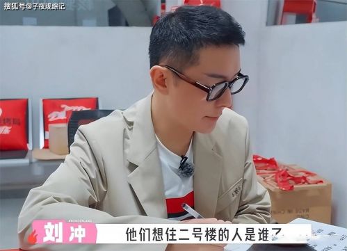 文章配图-1