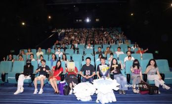 电影《走马观花》北京首映 导演用遗憾解读片名