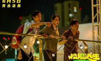 点映一万场，这还叫"点"映？2026暑期档的吃相，有点难看了