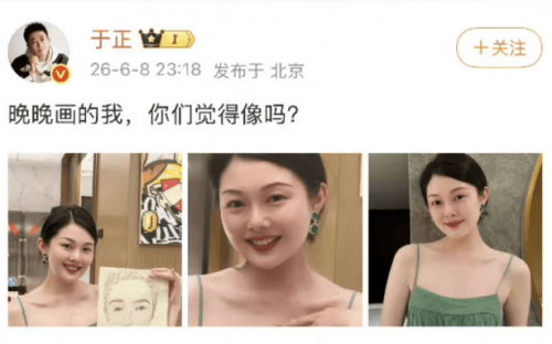 文章配图-1