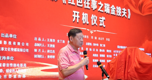 微信图片_20260617092326_2556_6