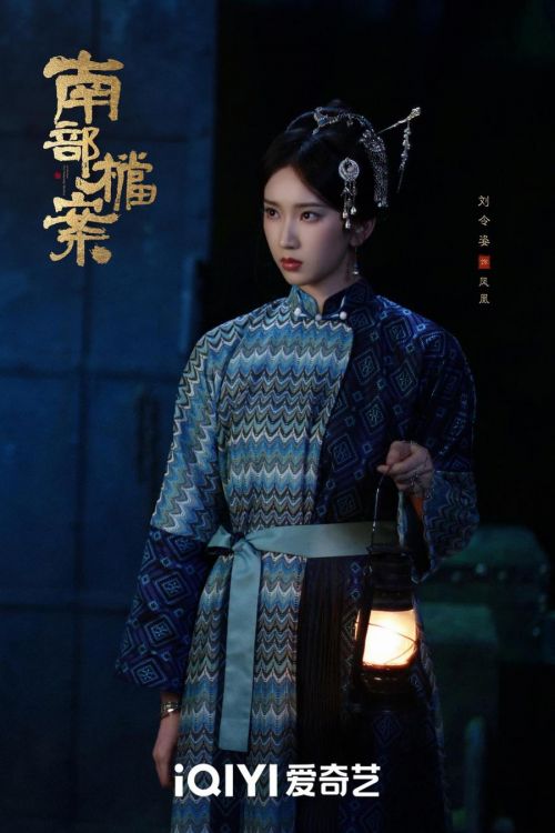 5刘令姿