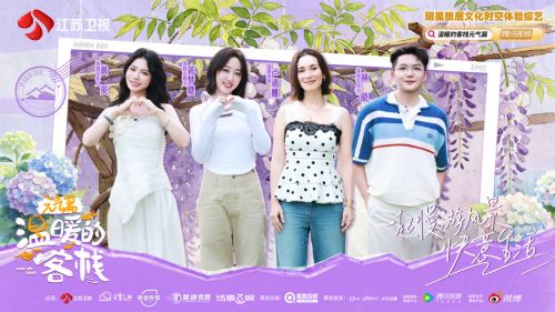 主海报横（推广）
