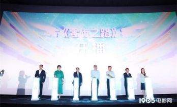 《零碳之路》第二季开播 导演谈案例选择三大原则