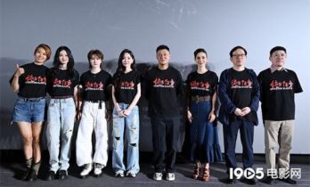《绝密任务》首映 卢靖姗于文文分享特战队幕后