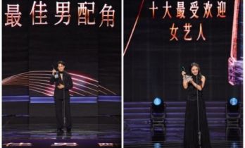 《红星大奖2026》邓伟德双料加冕 黄暄婷许瑞奇挺进十大