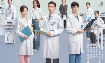 喜欢奔跑吧医生，问心2是不是同题材新剧，哪里可以看