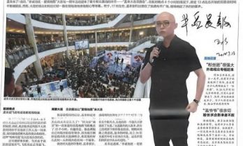孟非时隔12年再去大连！《非诚勿扰》大连相亲会端午见