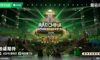 中文说唱十年一剑，《说唱巅峰对决2026》S10赛季阵容发布，赛制迎史诗级升级