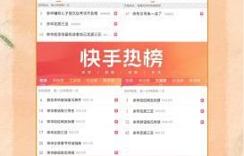 《一个文学的午后》定格治愈时光，在“午后”打造一处“精神栖息地”