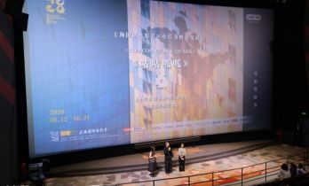 纪录片《咕咕呱呱》首映 95后导演追寻童年记忆