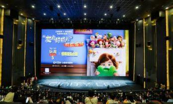 《玩具总动员5》观影会 影迷家长分享情感共鸣