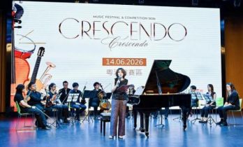 廖偲婕驰骋乐坛：国际执棒谱交响，以乐联结育少年！