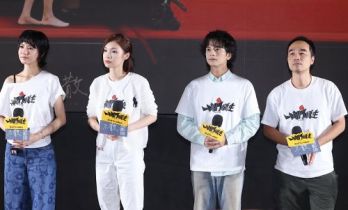 《一个部门的诞生》观影活动 麦天枢致敬银河映像