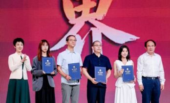 电影频道影V智库助力“电影的夏天”！2026暑期档电影片单在京发布