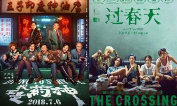 等了7年，她为何要挑战3%的成功？