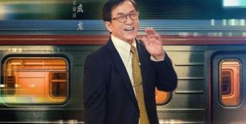 如果世界没有音乐会怎样?