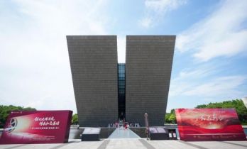 第九届红色微短剧（微电影）展启动仪式暨“星火大别山”主题展合肥站巡展在渡江战役纪念馆举行