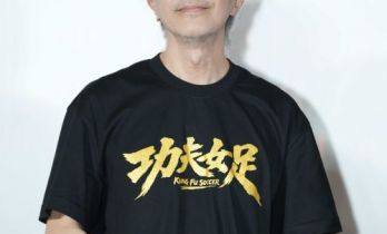 《功夫女足》长沙路演 周星驰揭秘核心理念