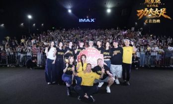 《功夫女足》路演 周星驰：观众的支持是我的动力