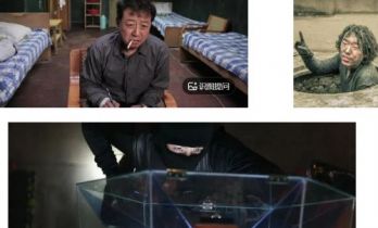 一起“疯狂”一下