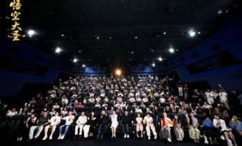 动画电影《悟空大圣》在京首映 解晓东孙茜出席助阵