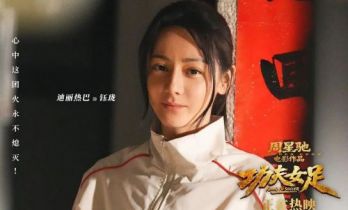 《功夫女足》冲刺20亿，周星驰的情怀打对了！