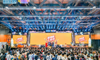 20亿流量刷屏，1500万观看！快手漫展大舞台点燃今夏二次元