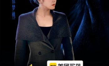 《姐姐当家2》冠军家庭太治愈！徐梦桃回乡看哭全网：好的家庭会托举孩子一生