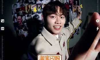 《喜剧之王单口季3》第二赛段对抗路友谊赛开启 单口演员自选组队强强对决