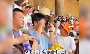 佟丽娅带儿子游玩被偶遇！朵朵酷似陈思诚，被调侃离了等于没离