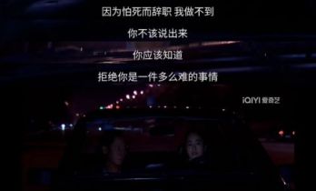 《痴迷》：亲密关系才是恐怖片圣体