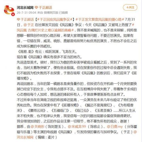 文章配图-2