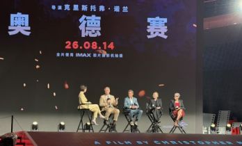 《奥德赛》首映 克里斯托弗·诺兰揭秘拍摄过程