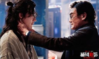 《捕风追影2》《唐探番外》等586部新片，集中来袭！
