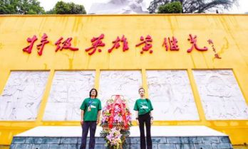建军100周年献礼电影《准备战斗之黄继光》中江县开机 项亮月：以光影为笔，书写英雄赞歌