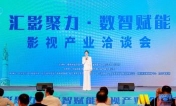 当AI重构创作、跨界融合激活新动能，中国电影正在太阳岛上寻得新答案！