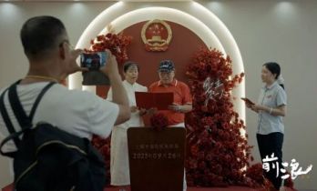 这部纪录片火了，它把老年这件事说透了！