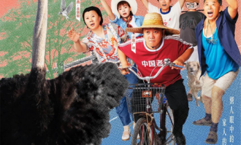 短剧IP也能"长跑"：快手村以AI短剧验证乡村内容长效运营新模式