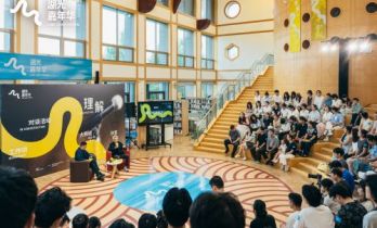 湖光嘉年华在江苏常熟举办 “电影+”走进市民生活