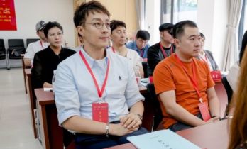 杨金承当选北京市东城区影视家协会第一届理事会理事