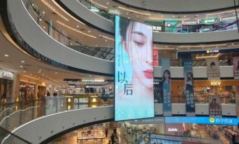 尚芸菲全新单曲《以后》温情上线 新歌海报亮相多城核心大屏