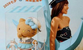 BEAST 野兽派 × Hello Kitty「辣妹航海家」永生花系列发布