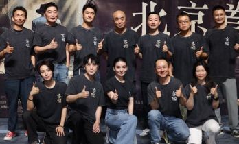 《密档》首映致敬无名先辈 张歆艺现身支持袁弘