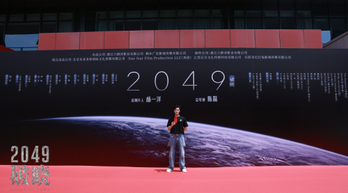 微信截图_20260820092914.png