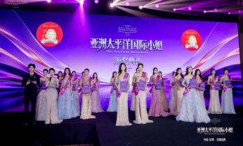 陈冠希爸爸陈泽民现身深圳！58 年国际时尚盛典上演，佳丽云集惊艳鹏城